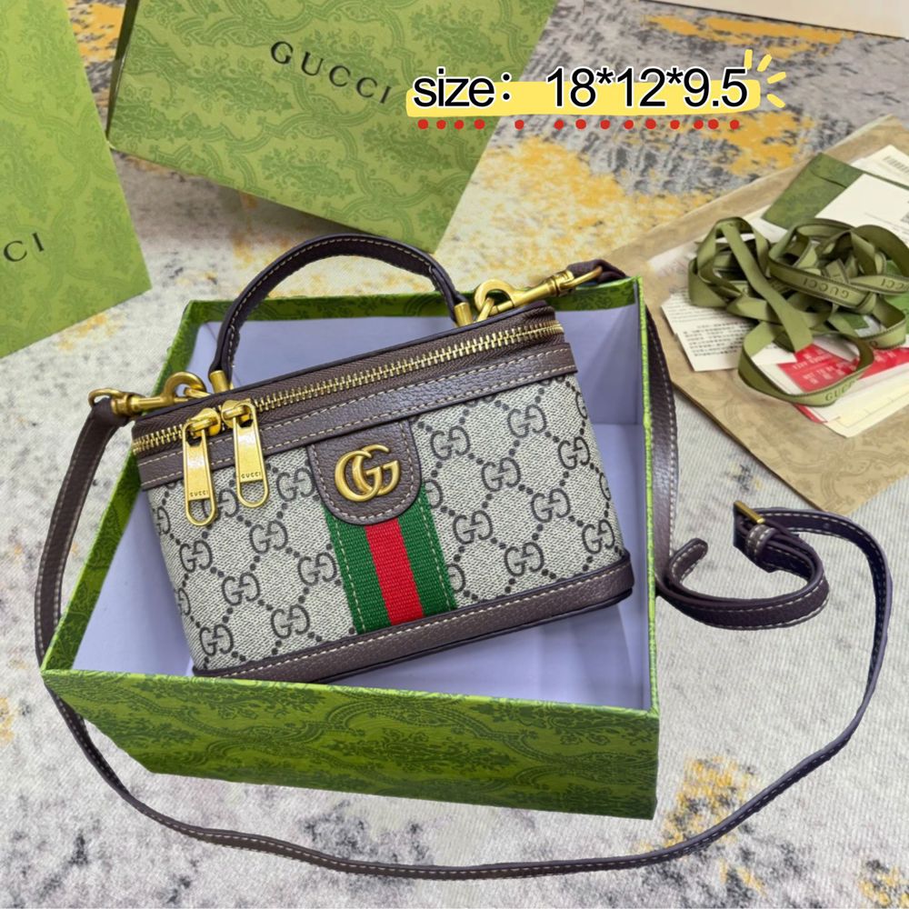 حقيبة غوتشي أوفيديا فانيتي ميني -  (Gucci Ophidia Vanity)_thumbnail_0