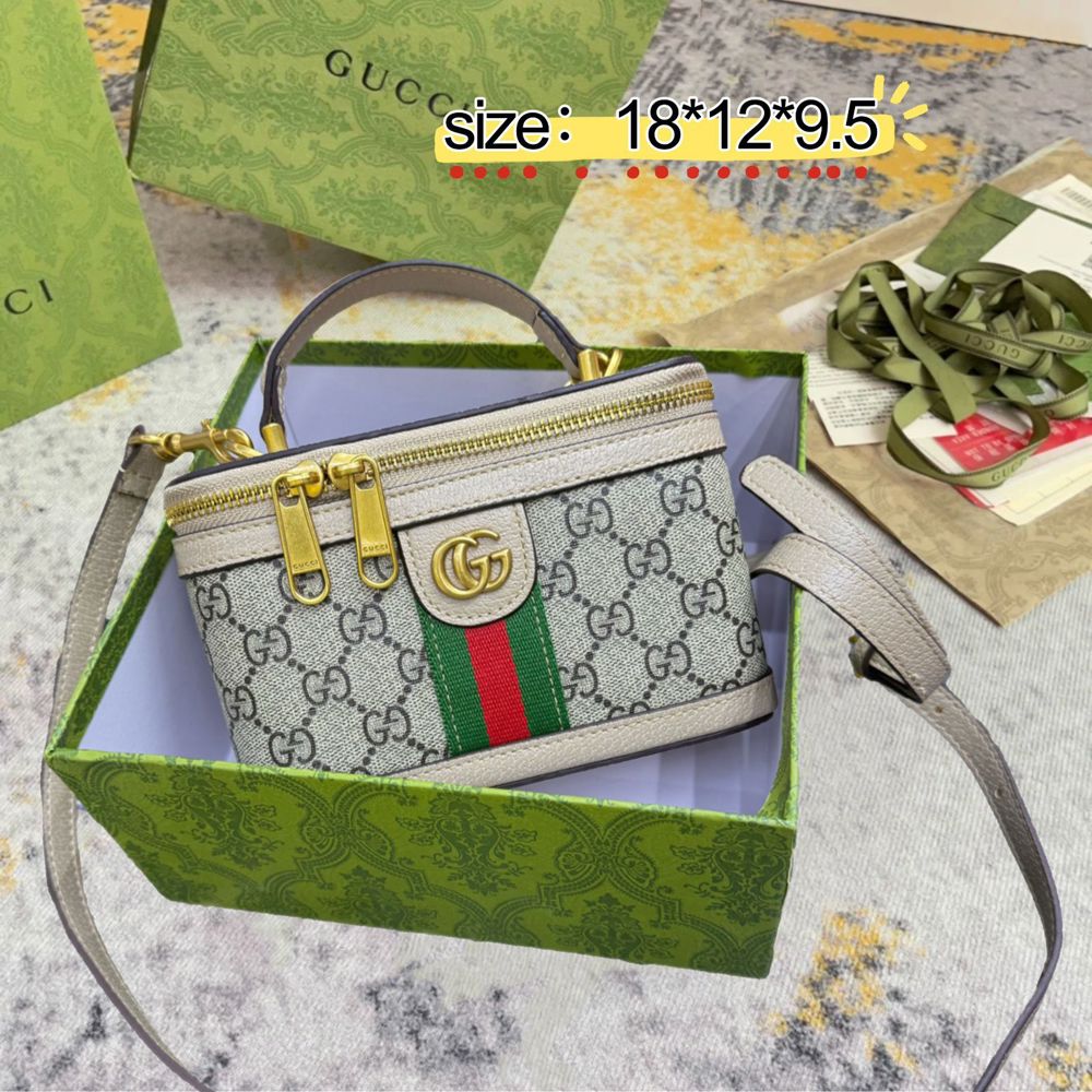 حقيبة غوتشي أوفيديا فانيتي ميني -  (Gucci Ophidia Vanity)_thumbnail_1
