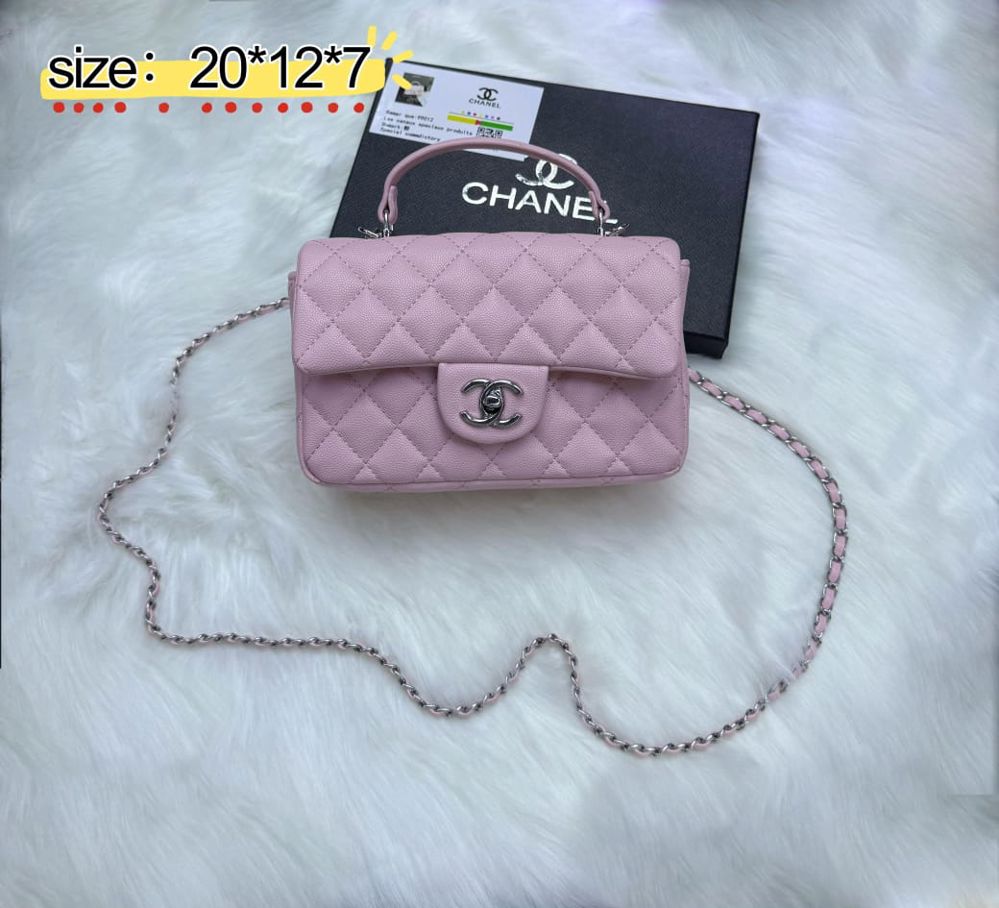 حقيبة شانيل كوكو هاندل ميني (Quilted Mini Flap Bag)_thumbnail_0